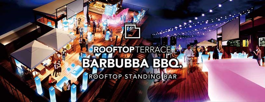 Rooftop Terrace Barbubba BBQ 2024